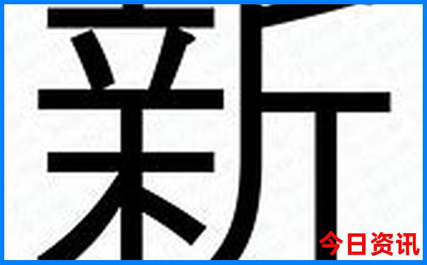 中国最美沿海城市排名