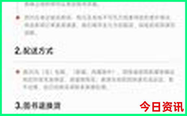 五日游云南旅游攻略